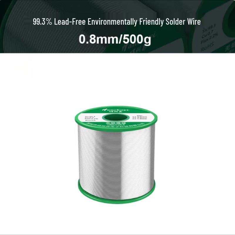 FeiAng Lead-Free Solder Wire
FeiAng Lead-Free Solder Wire