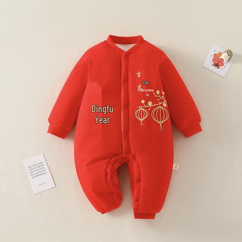 Red Newborn Jumpsuit: Warm Cotton Baby Onesie for Autumn/Winter 90 cm
Red Newborn Jumpsuit: Warm Cotton Baby Onesie for Autumn/Winter 90 cm