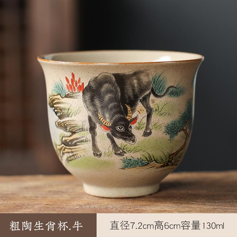 Ретро Грубая Керамическая Чайная Посуда Чашка Двенадцать Знаков Зодиака 130 мл Китайская Чайная Пиала для Кунг-фу Креативный Анималистичный Узор Чашка для Эспрессо 130ml
Ретро Грубая Керамическая Чайная Посуда Чашка Двенадцать Знаков Зодиака 130 мл Китайская Чайная Пиала для Кунг-фу Креативный Анималистичный Узор Чашка для Эспрессо 130ml