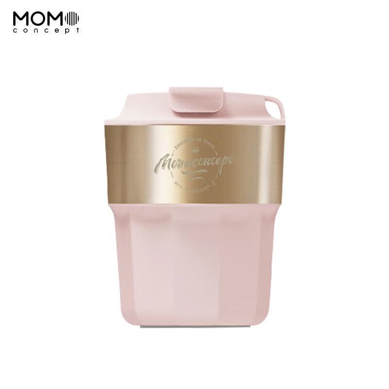 MOMOCONCEPT Geometric Line Insulated Coffee Tumbler
MOMOCONCEPT Geometric Line Insulated Coffee Tumbler