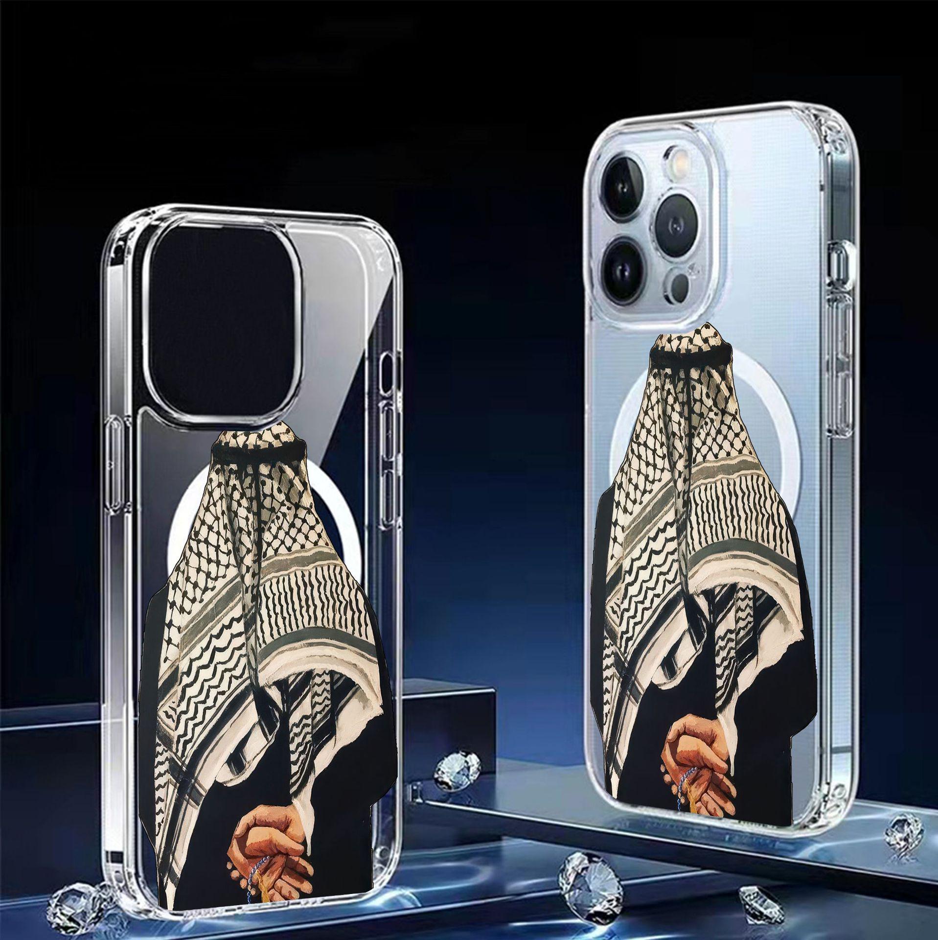 Magnetic Transparent Full Coverage Case for iPhone 15/16/17 Pro Max Galaxy S23+ прозорий
Magnetic Transparent Full Coverage Case for iPhone 15/16/17 Pro Max Galaxy S23+ прозорий