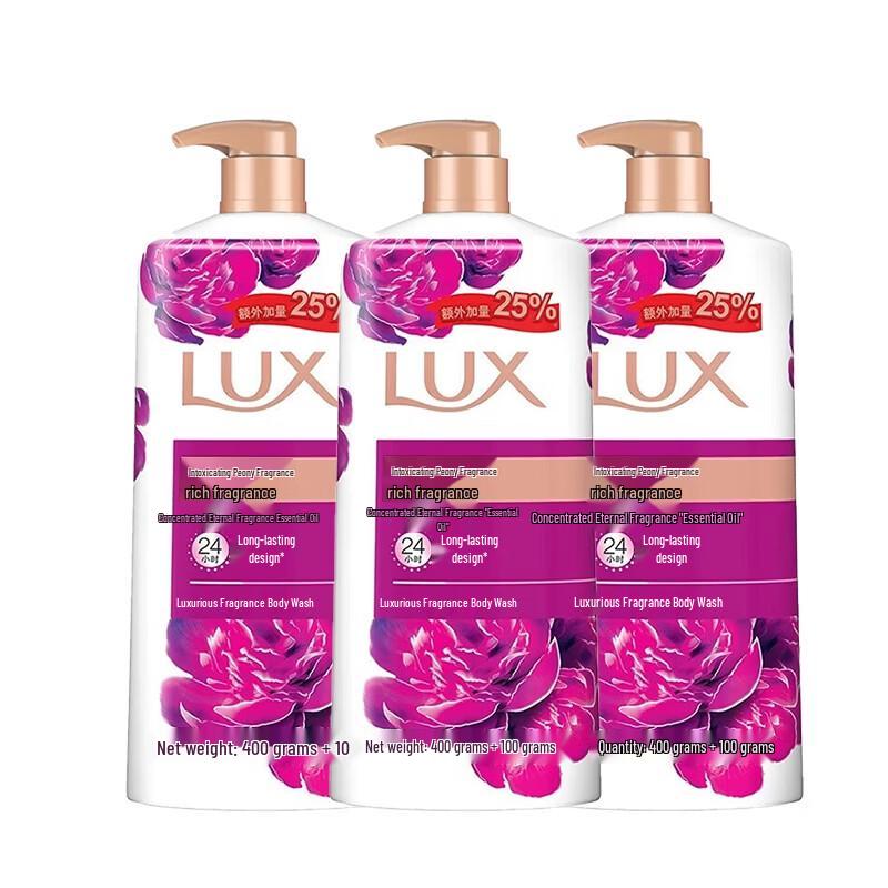 Lux Luxurious Peony Scented Body Wash
Lux Luxurious Peony Scented Body Wash