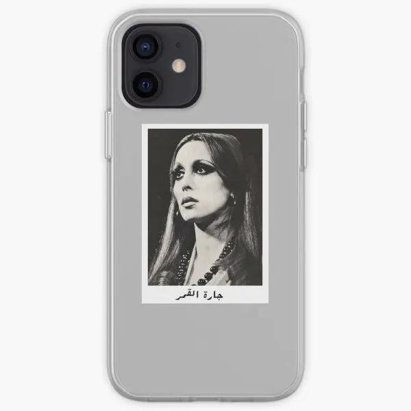 Fairuz Fairouz Iphone Tough Case Phone Case Customizable for iPhone X XS XR Max 6 6S 7 8 Plus 11 12 13 14 Pro Max Mini Print iPhone 12 Pro Max
Fairuz Fairouz Iphone Tough Case Phone Case Customizable for iPhone X XS XR Max 6 6S 7 8 Plus 11 12 13 14 Pro Max Mini Print iPhone 12 Pro Max