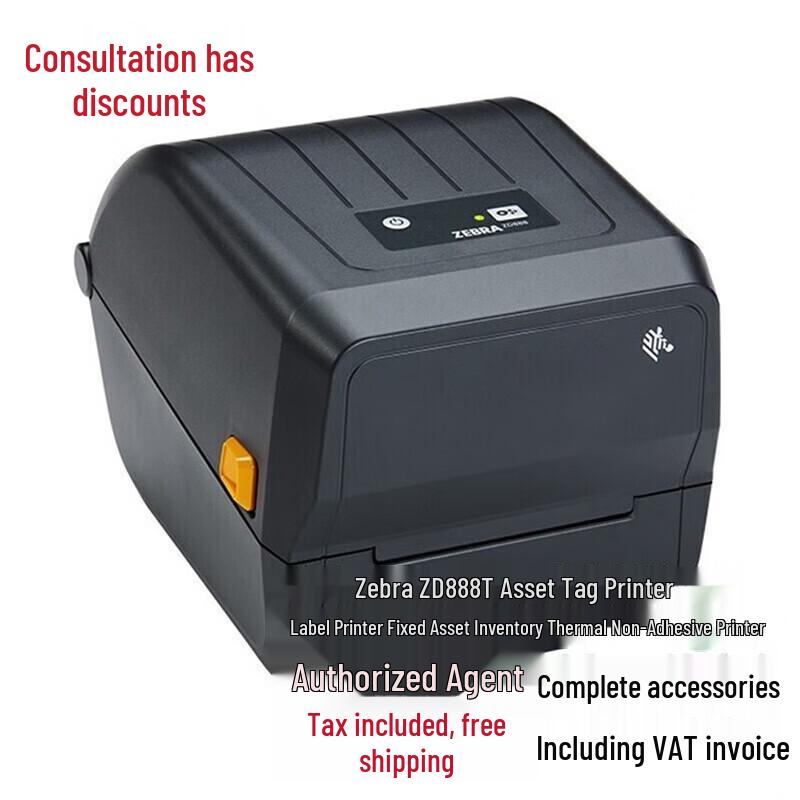 ZEBRA ZD888T Thermal Transfer Label Printer CN plug (adapter included)
ZEBRA ZD888T Thermal Transfer Label Printer CN plug (adapter included)
