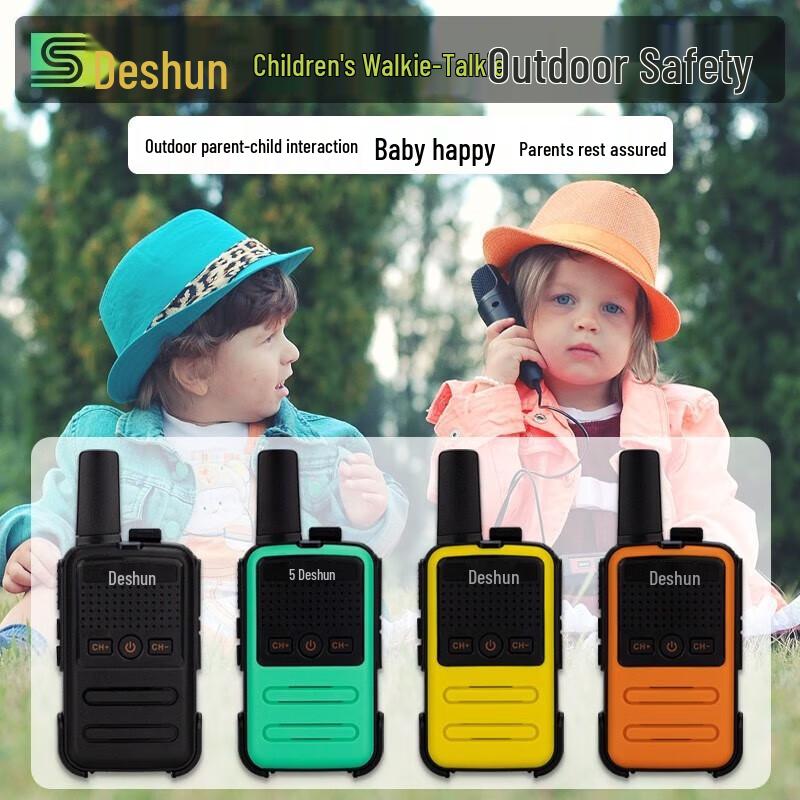 DESHUN C56B Mini Wireless Handheld Walkie-Talkie (CN version)
DESHUN C56B Mini Wireless Handheld Walkie-Talkie (CN version)