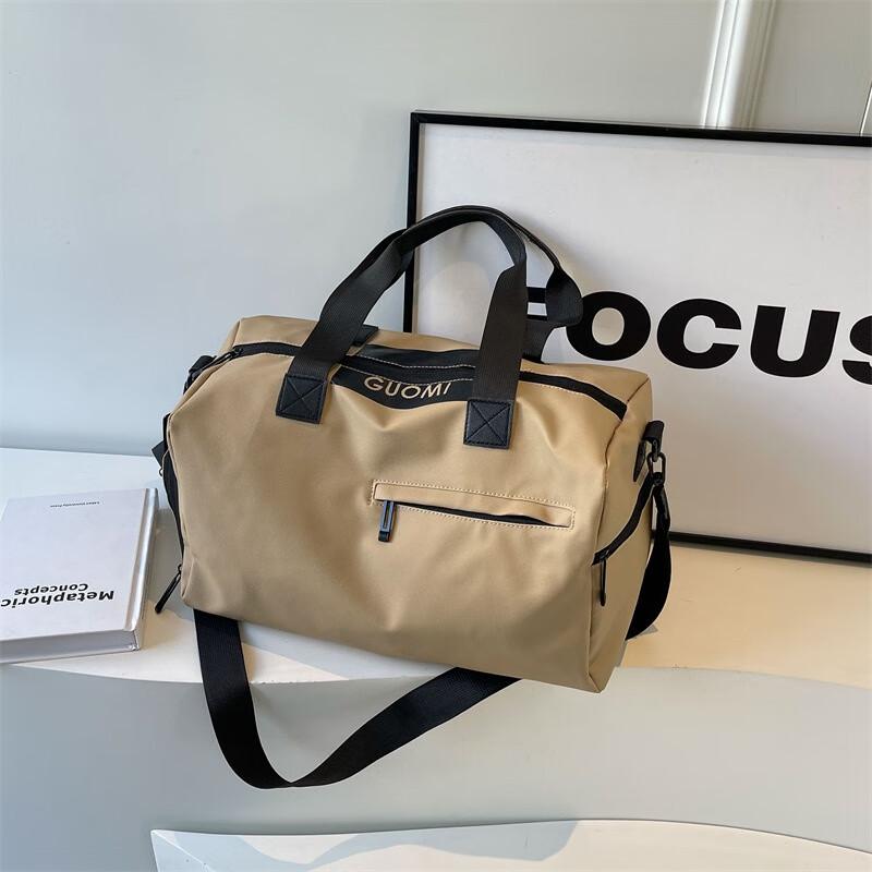 Outdoor Sports Gym Bag with Wet/Dry Separation
Outdoor Sports Gym Bag with Wet/Dry Separation