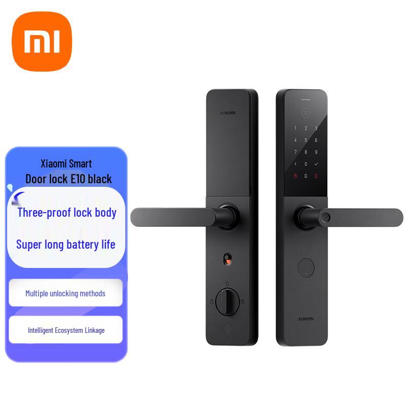 Xiaomi MI Smart Door Lock E10
Xiaomi MI Smart Door Lock E10