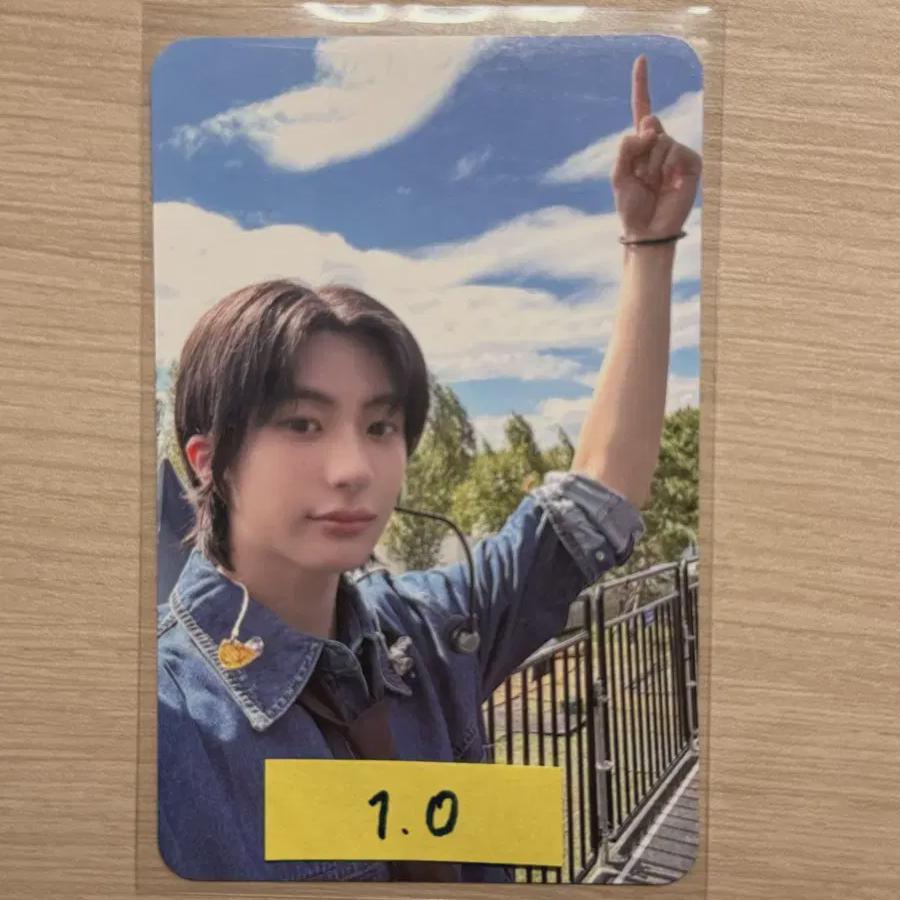 Riize Chanyoung Everline Lucky Draw
Riize Chanyoung Everline Lucky Draw