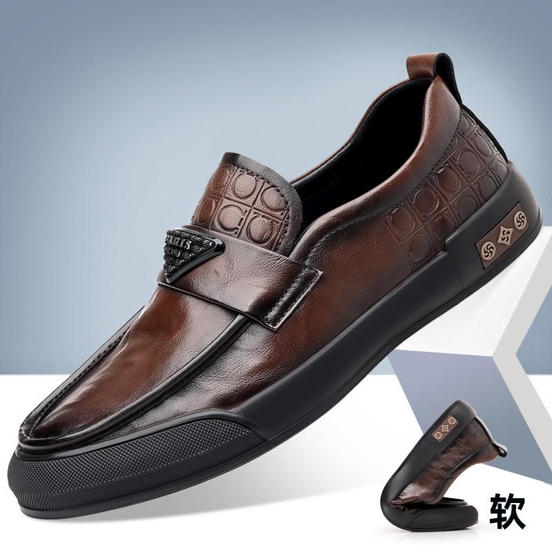 Кожаная обувь для мужчин Натуральная кожа Повседневная обувь Деловые оксфорды Высококачественная дизайнерская рабочая обувь 44 коричневый
Кожаная обувь для мужчин Натуральная кожа Повседневная обувь Деловые оксфорды Высококачественная дизайнерская рабочая обувь 44 коричневый