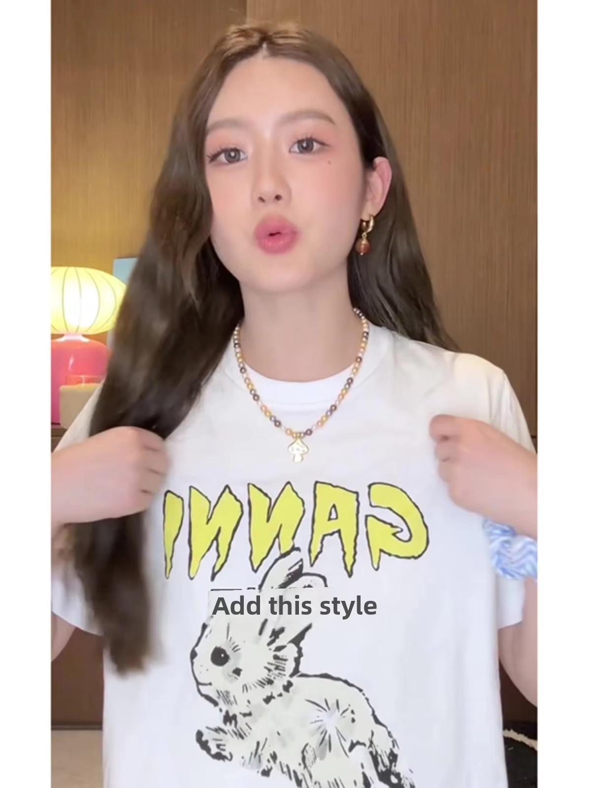 Летняя женская забавная футболка с принтом кролика Fiti, корейская футболка оверсайз свободного кроя в повседневном стиле, белого цвета S
Летняя женская забавная футболка с принтом кролика Fiti, корейская футболка оверсайз свободного кроя в повседневном стиле, белого цвета S