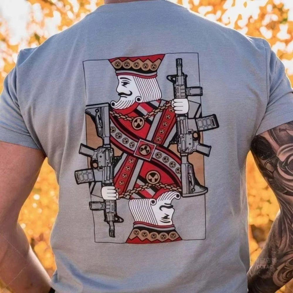 Fashion New Tactical King T-shirt Men s Combat Short Sleeves Moisture Wicking Military Training Top Print Cotton Tops Unisex S разноцветный
Fashion New Tactical King T-shirt Men s Combat Short Sleeves Moisture Wicking Military Training Top Print Cotton Tops Unisex S разноцветный