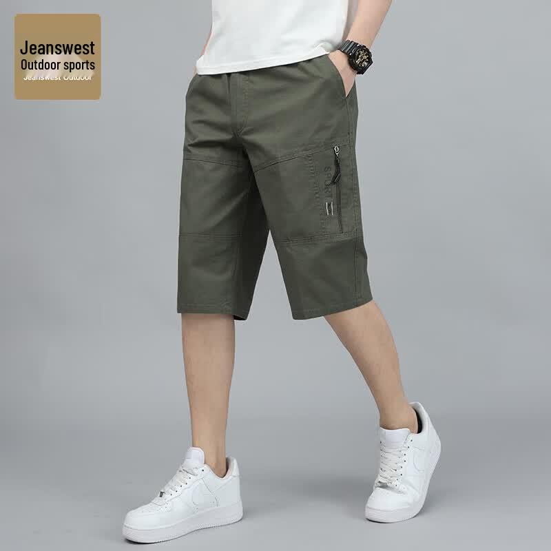 Jeanswest Men s Loose Fit Multi-Pocket Outdoor Shorts 5XL
Jeanswest Men s Loose Fit Multi-Pocket Outdoor Shorts 5XL
