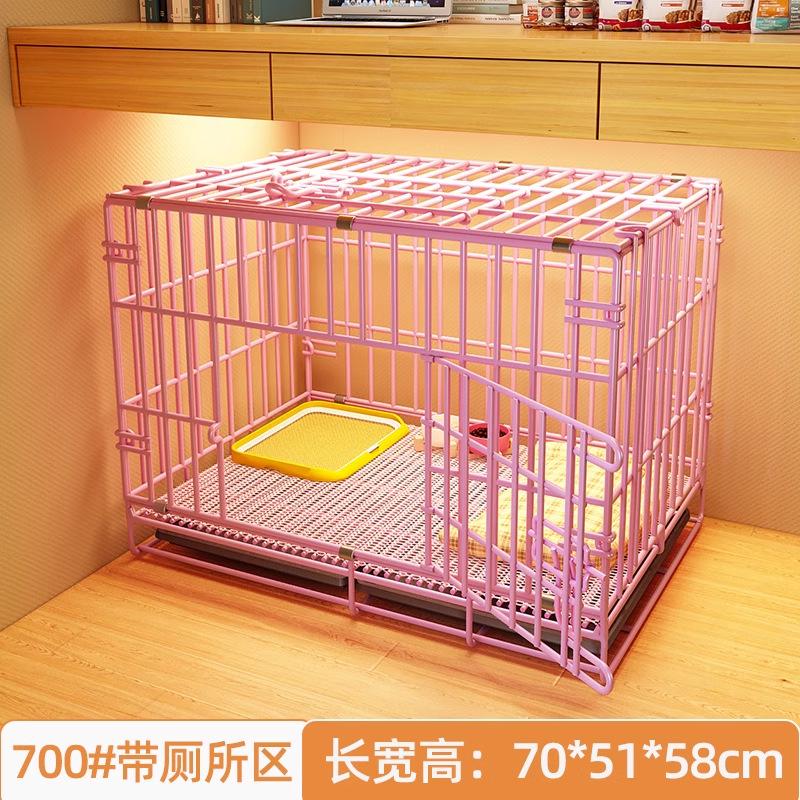 Metal Dog Cage with Toilet Compartment Foldable Pet Playpen House for Corgi Poodle Bichon Small Medium Indoor Dogs Trays Accessories
Metal Dog Cage with Toilet Compartment Foldable Pet Playpen House for Corgi Poodle Bichon Small Medium Indoor Dogs Trays Accessories