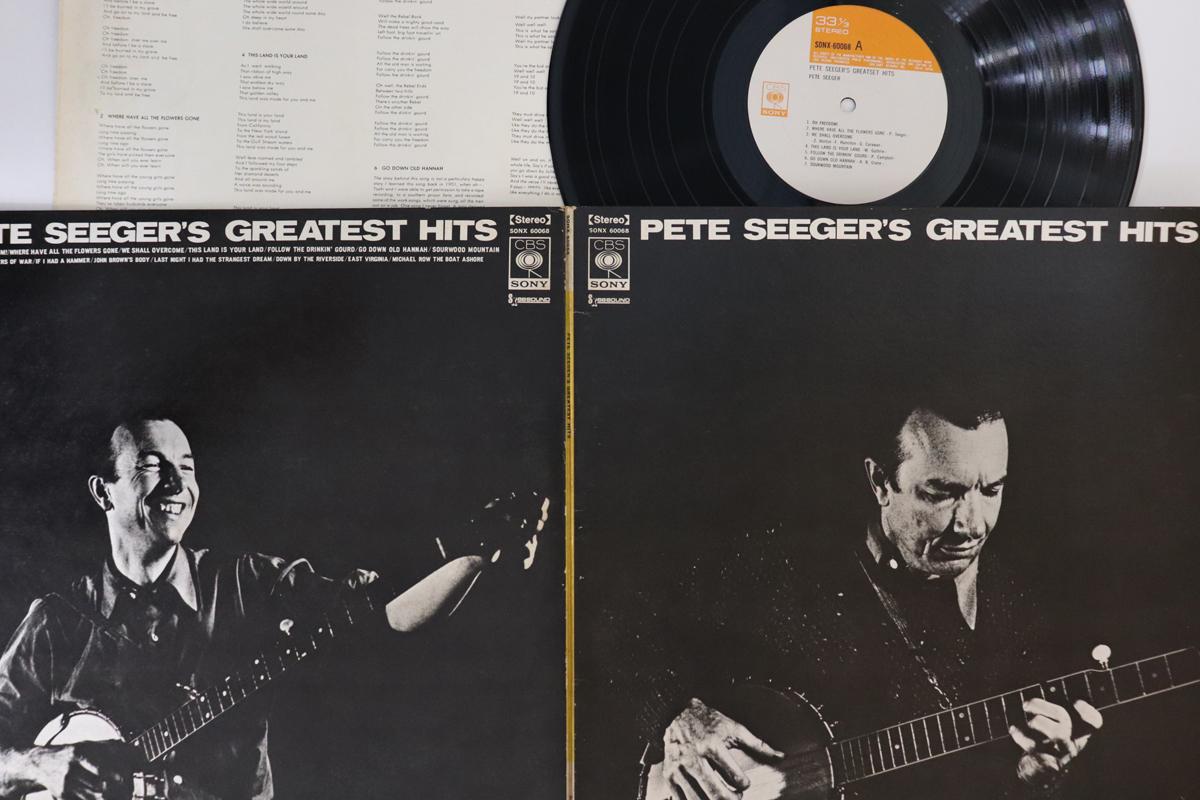 LP Record PETE SEEGER - Pete Seeger s Greatest Hits SONX60068 CBS/SONY Japan Folk Used
LP Record PETE SEEGER - Pete Seeger s Greatest Hits SONX60068 CBS/SONY Japan Folk Used