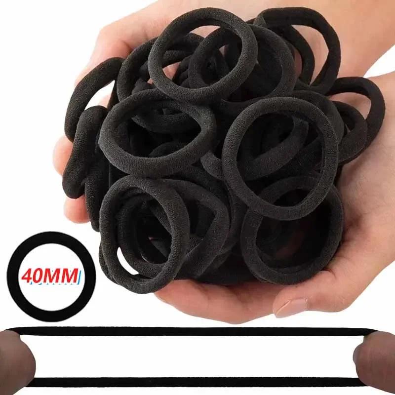 10/200pcs Black Hair Bands for Women Girls Hairband High Elastic Rubber Band Hair Ties Ponytail Holder Scrunchies Accessorie 10pcs
10/200pcs Black Hair Bands for Women Girls Hairband High Elastic Rubber Band Hair Ties Ponytail Holder Scrunchies Accessorie 10pcs
