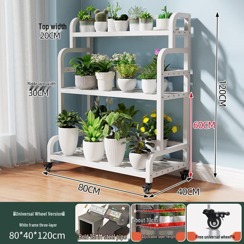 Minimalist Metal Floor Flower Stand
Minimalist Metal Floor Flower Stand