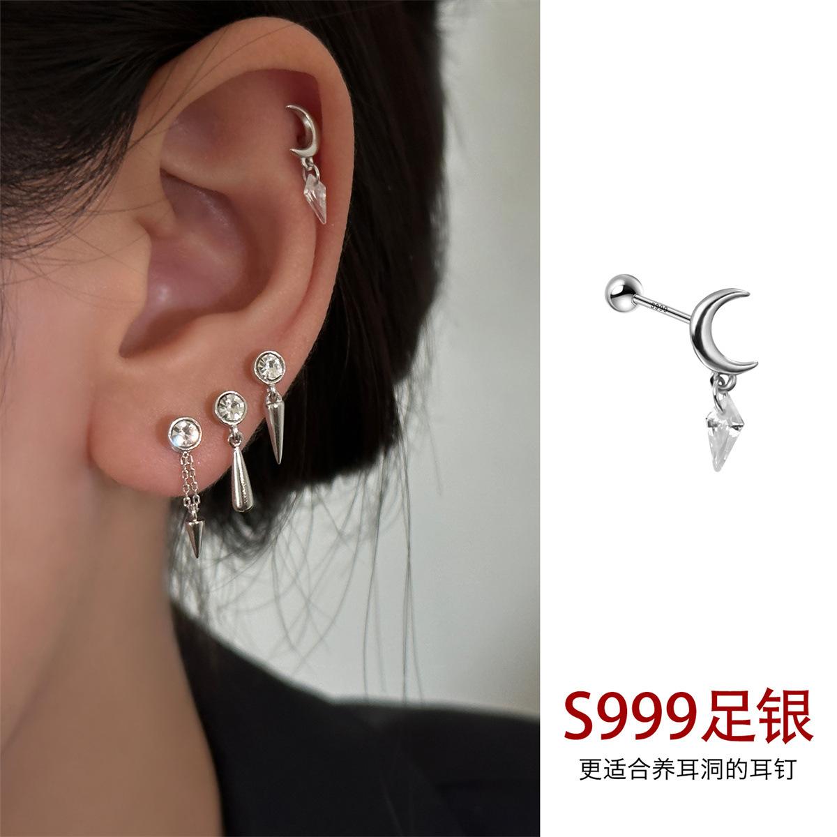 Серьги-гвоздики с полумесяцем из стерлингового серебра 999 пробы, женские серьги-гвоздики с ивой, серьги с холодным цирконием 999 silver
Серьги-гвоздики с полумесяцем из стерлингового серебра 999 пробы, женские серьги-гвоздики с ивой, серьги с холодным цирконием 999 silver