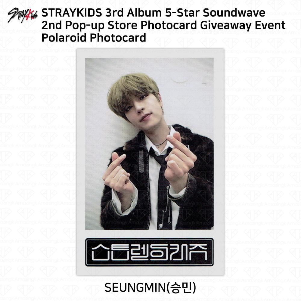 Третий мини-альбом Stray Kids 5 Star Soundwave Pop Up Giveaway Фотокарточка Открытка Seungmin - 2nd Polaroid
Третий мини-альбом Stray Kids 5 Star Soundwave Pop Up Giveaway Фотокарточка Открытка Seungmin - 2nd Polaroid