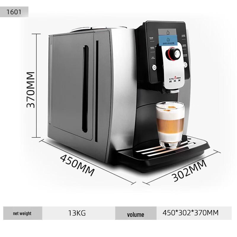 Kalamay 1601 Smart Automatic Italian Espresso Machine for Home & Commercial Use білий
Kalamay 1601 Smart Automatic Italian Espresso Machine for Home & Commercial Use білий