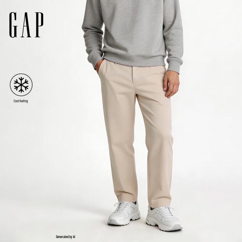 GAP Men s Summer Lightweight Straight Fit Trousers L
GAP Men s Summer Lightweight Straight Fit Trousers L
