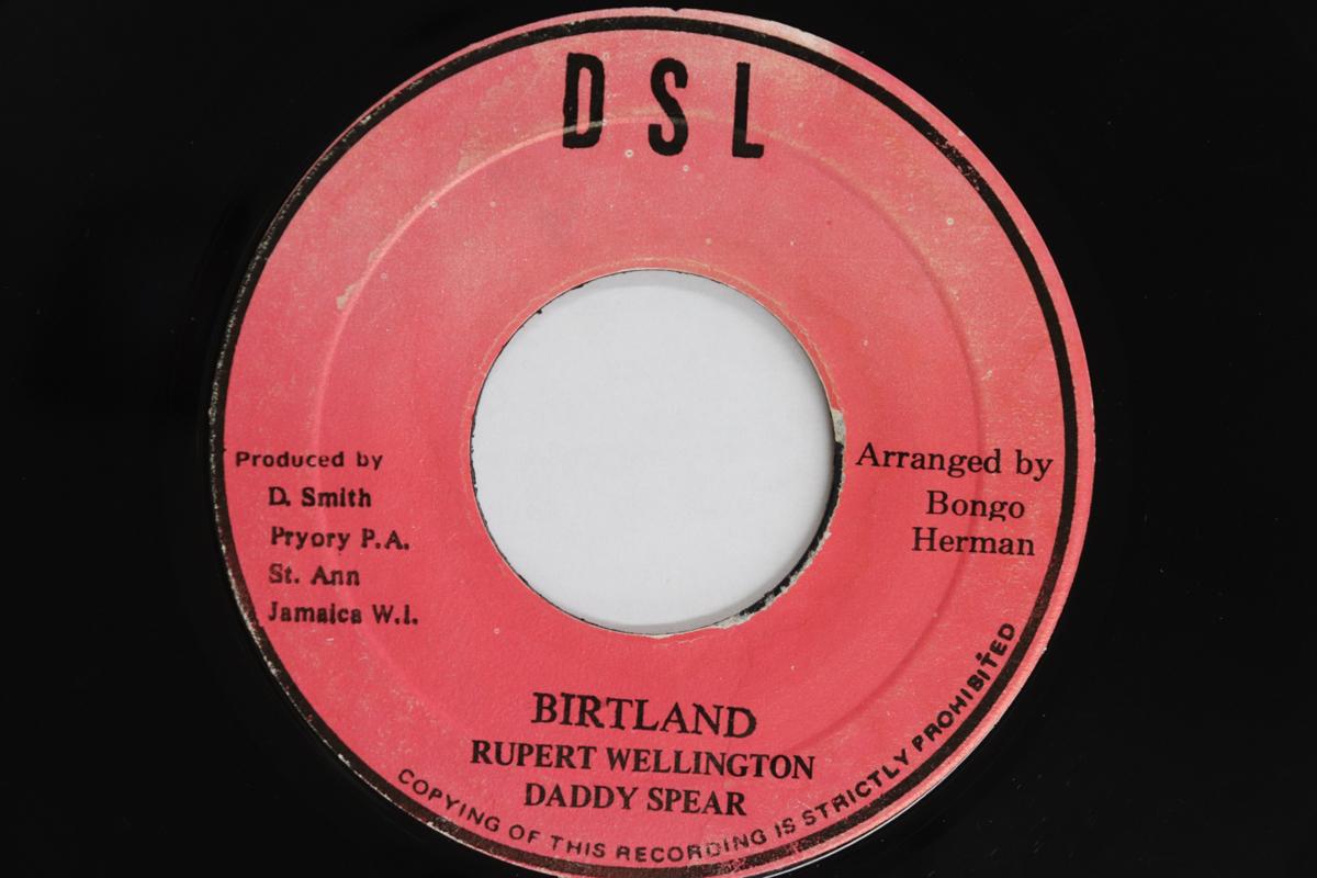 7inch Record RUPERT WELLINGTON Birtland Version NONE DSL Jamaica Reggae Ska Dub Used
7inch Record RUPERT WELLINGTON Birtland Version NONE DSL Jamaica Reggae Ska Dub Used