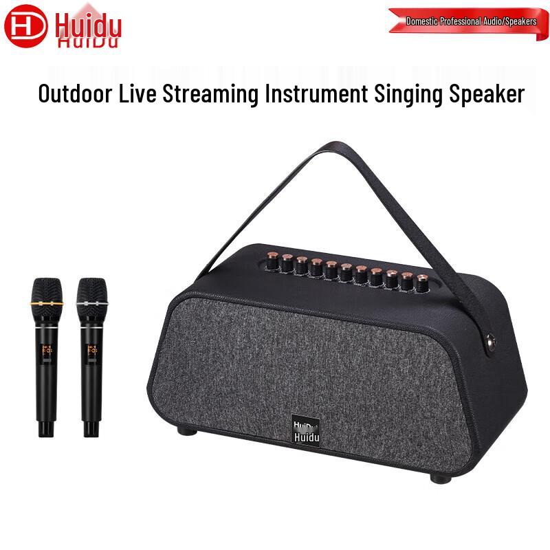 HuiDu NB-400L Pro Электрический усилитель духовых инструментов
HuiDu NB-400L Pro Электрический усилитель духовых инструментов