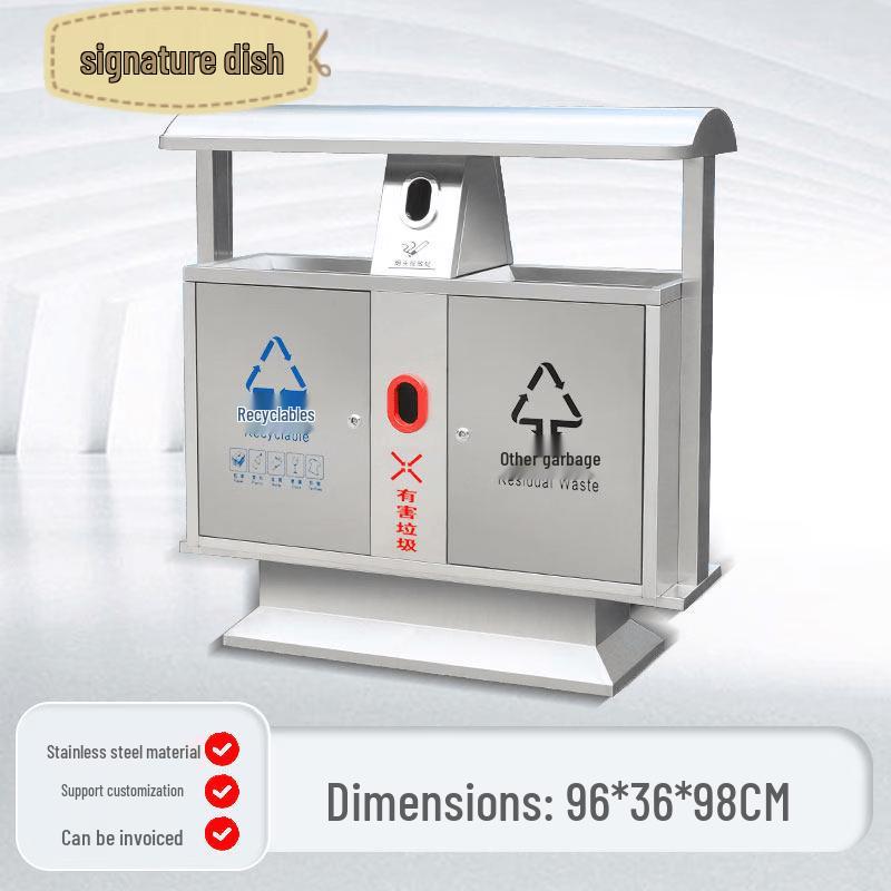 Beijing Style Outdoor Stainless Steel Waste Bin
Beijing Style Outdoor Stainless Steel Waste Bin