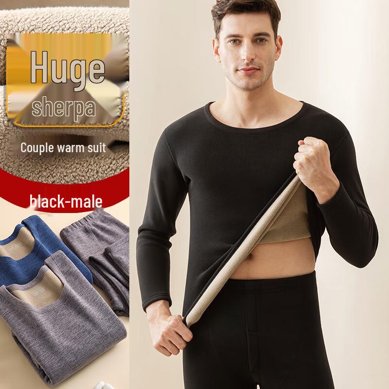Woodpecker Men s Lamb Velvet Super Thick Thermal Underwear Set
Woodpecker Men s Lamb Velvet Super Thick Thermal Underwear Set