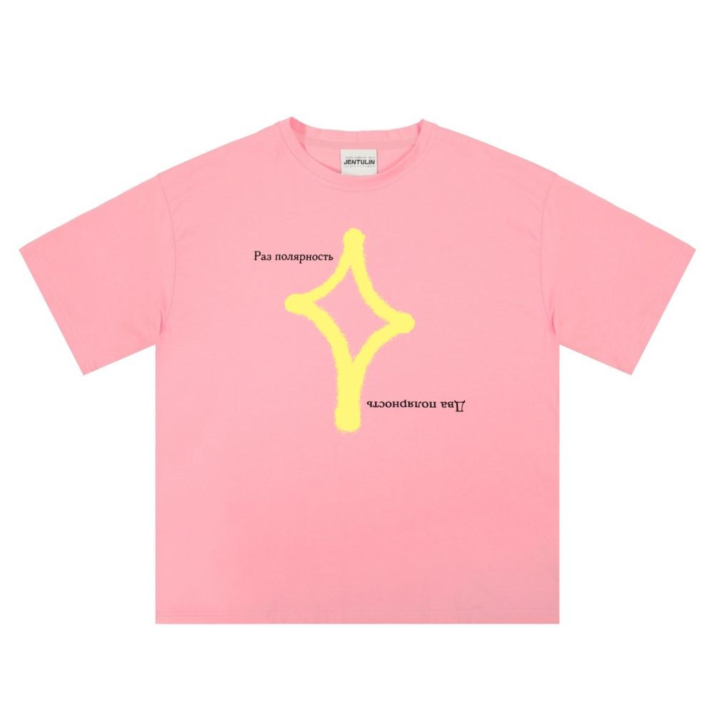 Streetwear Oversized Mens TShirt Cotton Polarity Aesthetic Graphic Print Tops Korean Harajuku Goth Y2k Hip Hop Clothing Unisex S
Streetwear Oversized Mens TShirt Cotton Polarity Aesthetic Graphic Print Tops Korean Harajuku Goth Y2k Hip Hop Clothing Unisex S