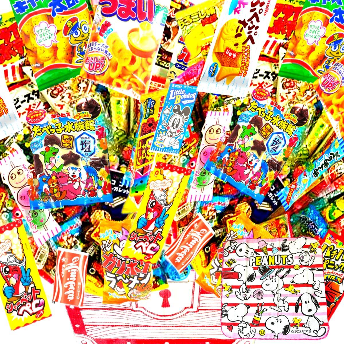 Dagashi Sweets Assortment Present Eating Comparison Assortment B Set 55 Types 60 Pieces Box Mini Towel Store Monkey of ``Snoopy Included [Candy
Dagashi Sweets Assortment Present Eating Comparison Assortment B Set 55 Types 60 Pieces Box Mini Towel Store Monkey of ``Snoopy Included [Candy
