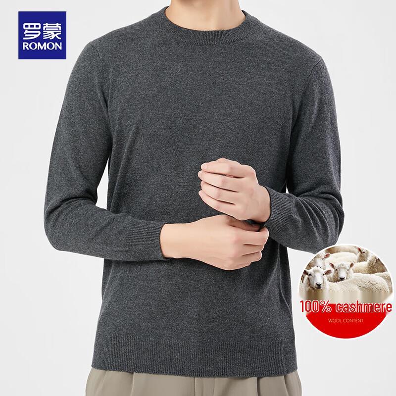 Romons Men s 100% Pure Cashmere Round Neck Sweater 180
Romons Men s 100% Pure Cashmere Round Neck Sweater 180