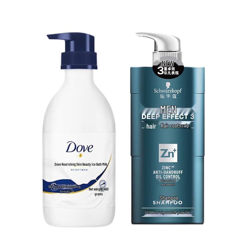 Dove Body Wash & Schwarzkopf Men s Shampoo Bundle
Dove Body Wash & Schwarzkopf Men s Shampoo Bundle