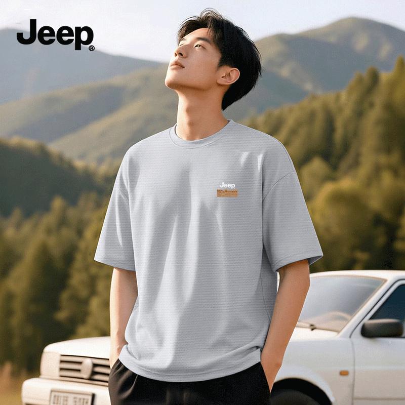 JEEP Men s UV Protection Quick-Dry T-Shirt 5XL
JEEP Men s UV Protection Quick-Dry T-Shirt 5XL