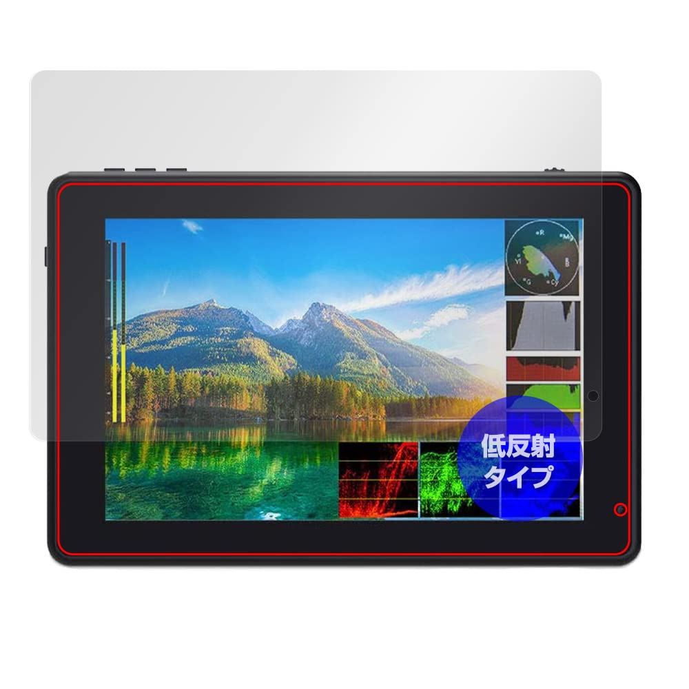 Miyabix Anti-Reflection FEELWORLD LUT7 PRO LUT7S PRO 7 Inch Camera Field Monitor Protective Film Anti-Fingerprint Anti-Bubble Made in Japan OverLay
Miyabix Anti-Reflection FEELWORLD LUT7 PRO LUT7S PRO 7 Inch Camera Field Monitor Protective Film Anti-Fingerprint Anti-Bubble Made in Japan OverLay