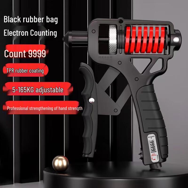 Electronic Counting Cordless Jump Rope
Electronic Counting Cordless Jump Rope