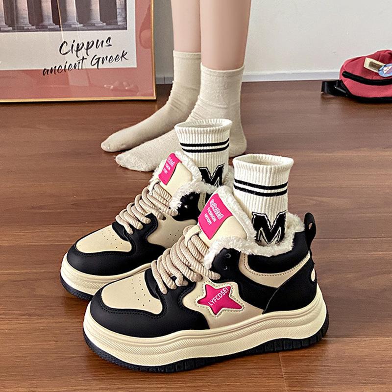 High-top shoes women s shoes 2025 new autumn and winter platform heightening board shoes casual versatile sports shoes winter velvet cotton shoes 40 чорний
High-top shoes women s shoes 2025 new autumn and winter platform heightening board shoes casual versatile sports shoes winter velvet cotton shoes 40 чорний