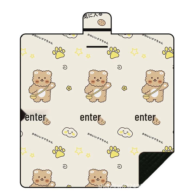 Outdoor Picnic Mat 200x200cm
Outdoor Picnic Mat 200x200cm