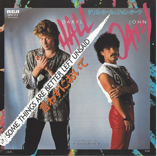 7inch Record DARYL HALL JOHN OATES Some Things Are Better Left Unsaid RPS173 RCA 1985 Japan Rock Used
7inch Record DARYL HALL JOHN OATES Some Things Are Better Left Unsaid RPS173 RCA 1985 Japan Rock Used