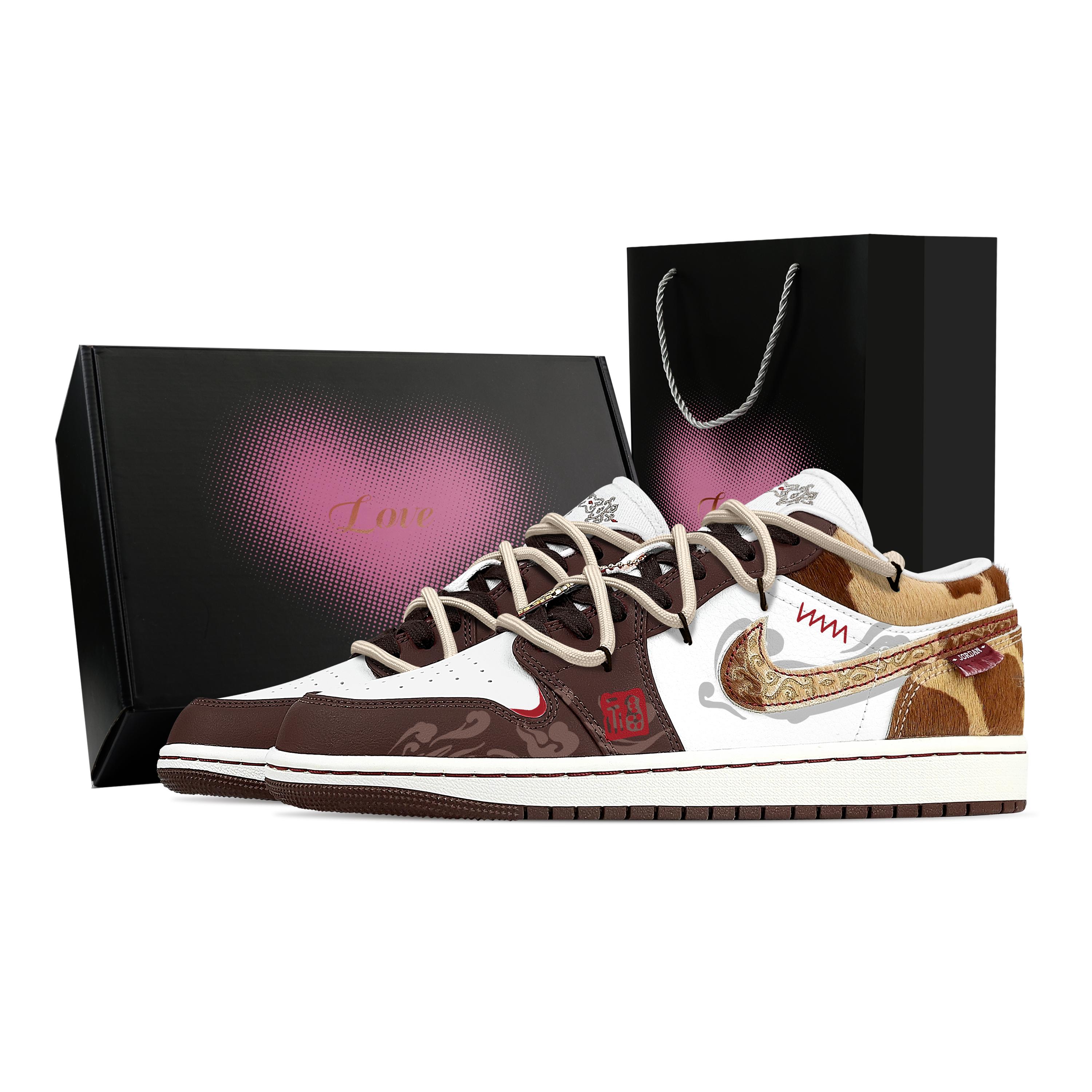 Jordan Air Jordan 1 Jingmanji, Heart Box Abrasion Resistant Low top Vintage Basketball Shoes Men s Tan IQ5321-121(Team529--) 42.5
Jordan Air Jordan 1 Jingmanji, Heart Box Abrasion Resistant Low top Vintage Basketball Shoes Men s Tan IQ5321-121(Team529--) 42.5