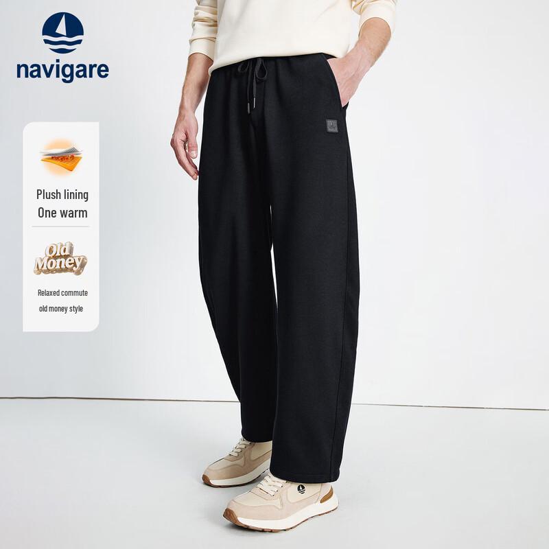 Navigare Men s Autumn/Winter Fleece-Lined Wide-Leg Curved Trousers 3XL
Navigare Men s Autumn/Winter Fleece-Lined Wide-Leg Curved Trousers 3XL