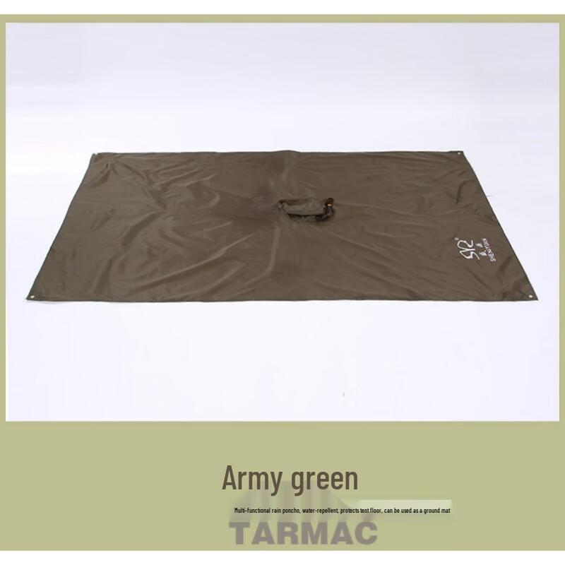3-in-1 Outdoor Waterproof Camping Ground Mat 150*220
3-in-1 Outdoor Waterproof Camping Ground Mat 150*220