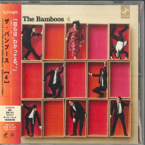 CD BAMBOOS 4 United BRC253 TRU THOUGHTS Japan Obi SoulFunk Used
CD BAMBOOS 4 United BRC253 TRU THOUGHTS Japan Obi SoulFunk Used