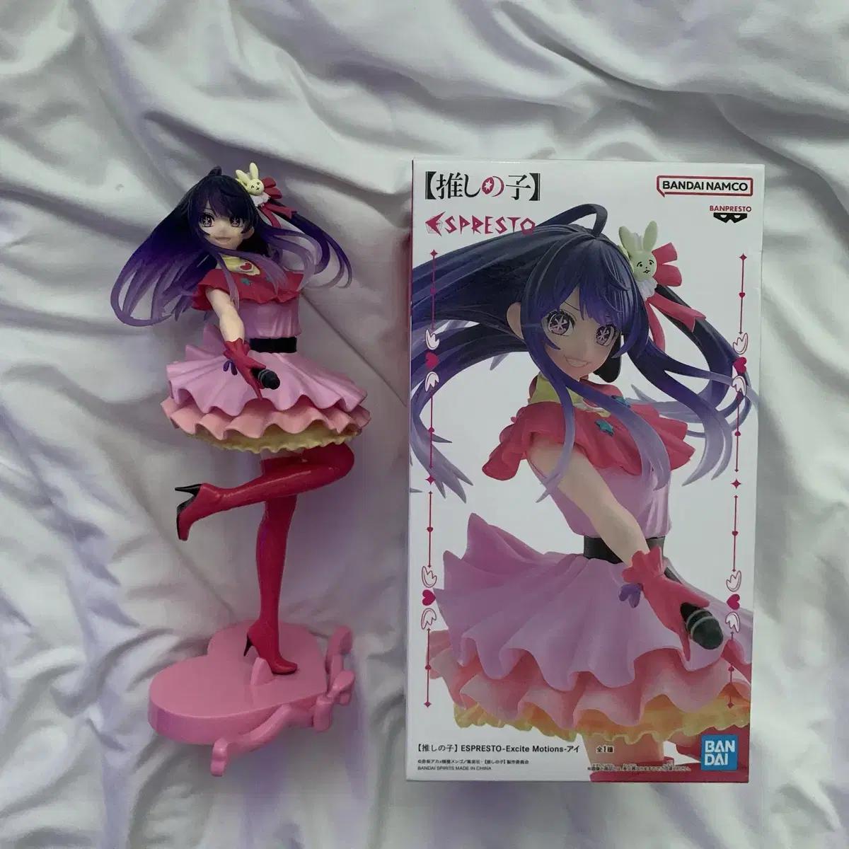 Любимая детская фигурка
Любимая детская фигурка