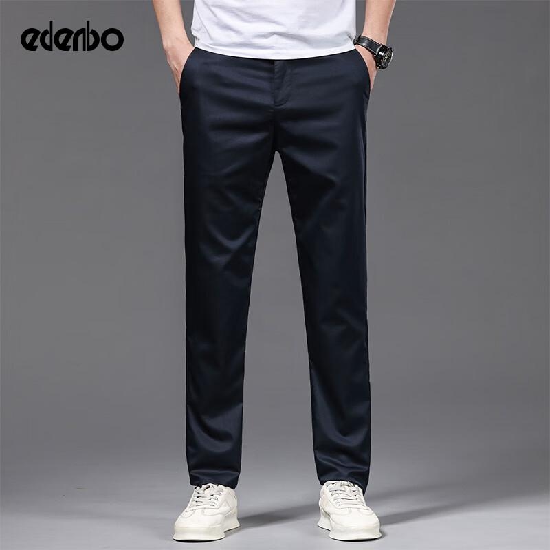 Edenbo Men s Straight-Leg Casual Pants 36
Edenbo Men s Straight-Leg Casual Pants 36