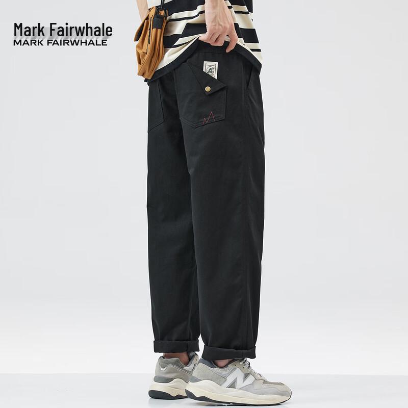 Mark Fairwhale Men s Straight-Leg Casual Pants 3XL
Mark Fairwhale Men s Straight-Leg Casual Pants 3XL