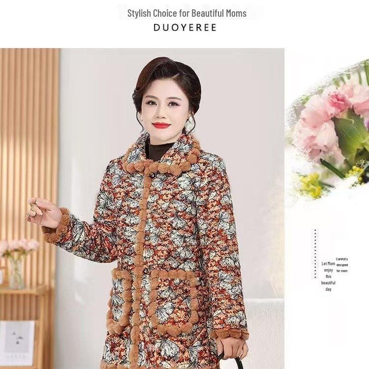 Winter Plus Velvet Floral Cotton Jacket for Middle-aged and Elderly Moms – Thick, Warm, Anti-cold Short Coat XL (45-53 kg) помаранчевий
Winter Plus Velvet Floral Cotton Jacket for Middle-aged and Elderly Moms – Thick, Warm, Anti-cold Short Coat XL (45-53 kg) помаранчевий