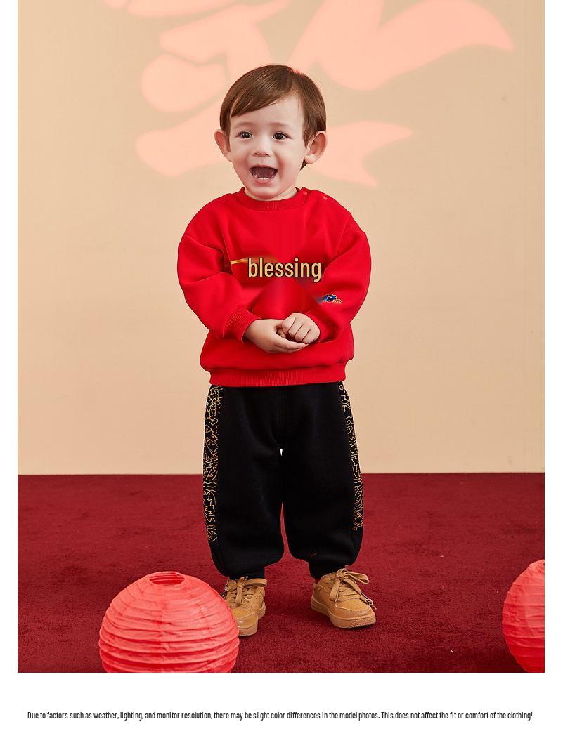 Kids Chinese Style Winter Hoodie for New Year – Parent-Child Matching Velvet Tops for Boys and Girls 90cm
Kids Chinese Style Winter Hoodie for New Year – Parent-Child Matching Velvet Tops for Boys and Girls 90cm
