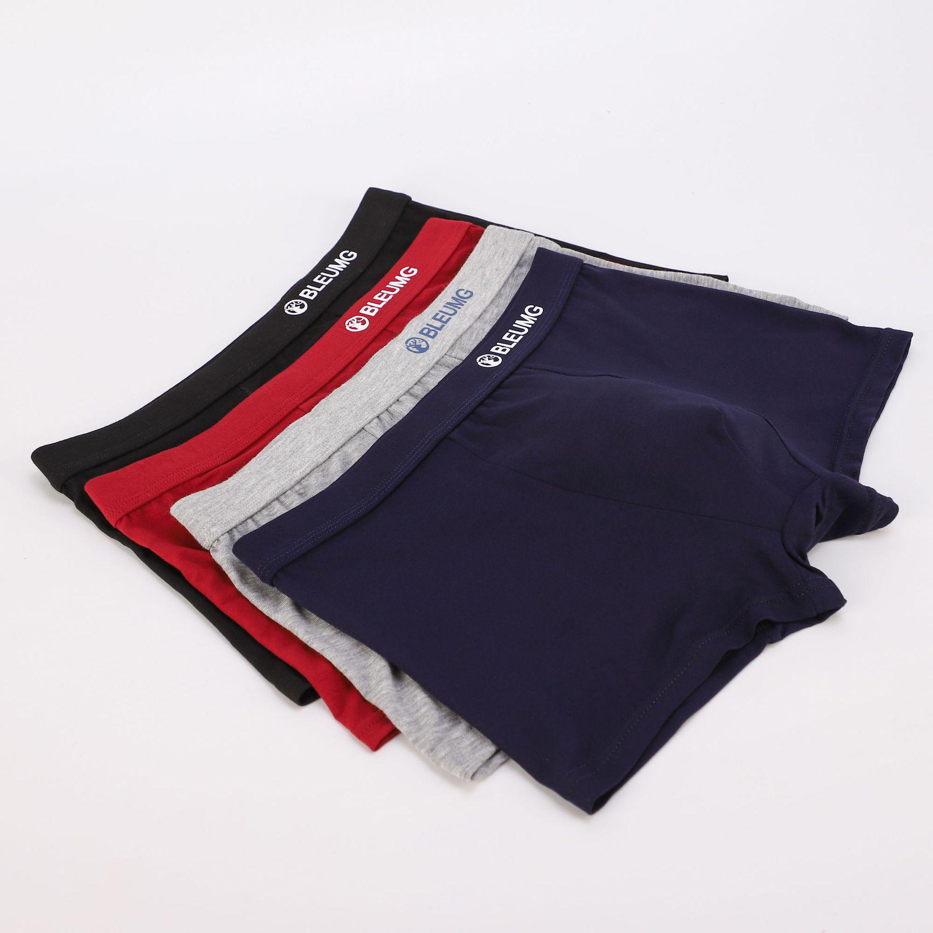 Мужские модальные дышащие однотонные трусы-боксеры - Большой размер для молодых и среднего возраста 3XL (suggested for 50-60 kg)
Мужские модальные дышащие однотонные трусы-боксеры - Большой размер для молодых и среднего возраста 3XL (suggested for 50-60 kg)