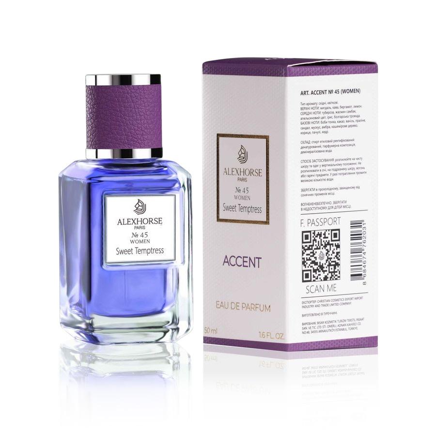 Парфумована вода для жінок Alex Horse Sweet Temptress ACCENT 50 мл AA-045
Парфумована вода для жінок Alex Horse Sweet Temptress ACCENT 50 мл AA-045
