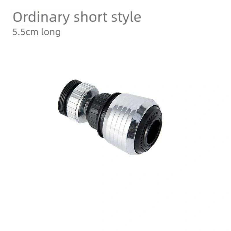 Stainless steel kitchen faucet extender, 360 degree rotation,Threaded installation splash proof nozzle, showerhead, faucet exten
Stainless steel kitchen faucet extender, 360 degree rotation,Threaded installation splash proof nozzle, showerhead, faucet exten